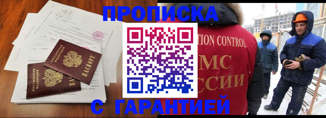 форма 3 в Назрани