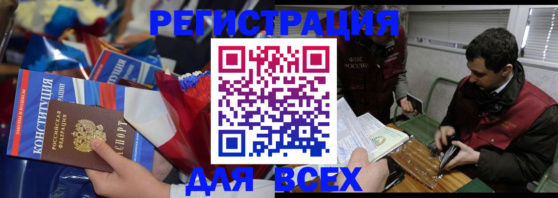 форма 3 в Назрани